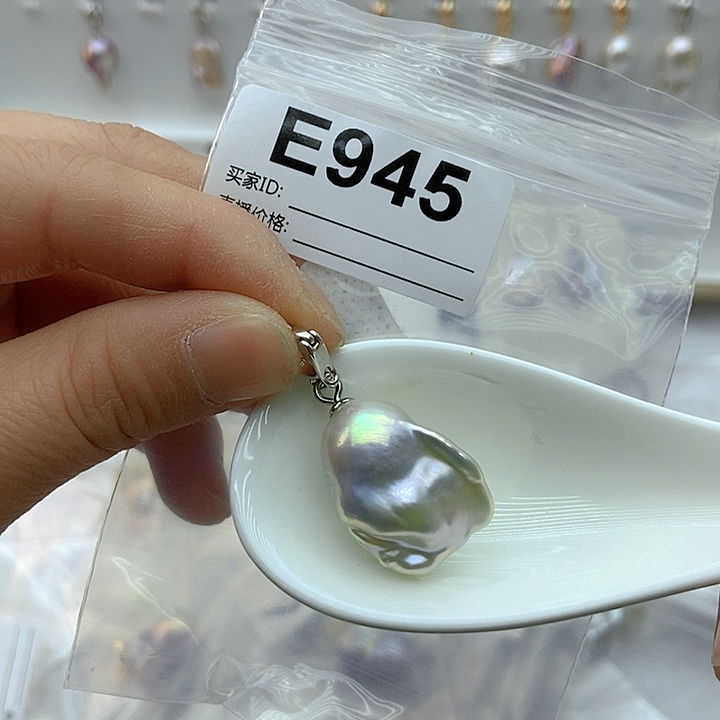 淡水珍珠颈饰银S925镶嵌