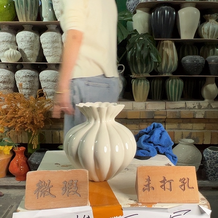 陶景德镇陶瓷花瓶瑕疵