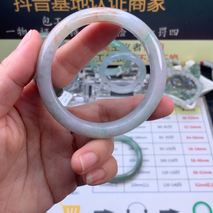 定制翡翠未镶嵌手镯定制不退换55