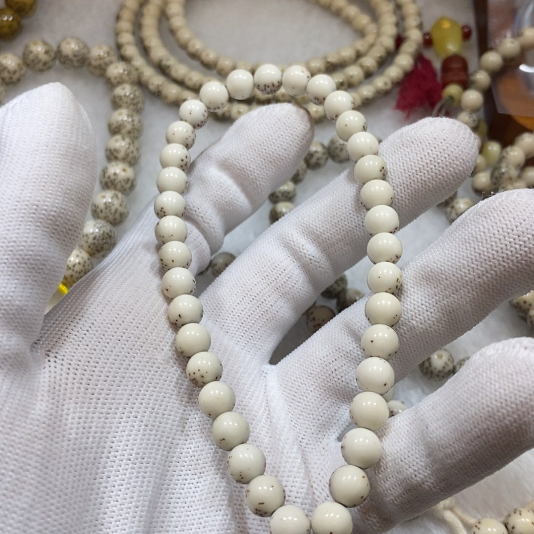 星月菩提手串某****某绿包白7圆