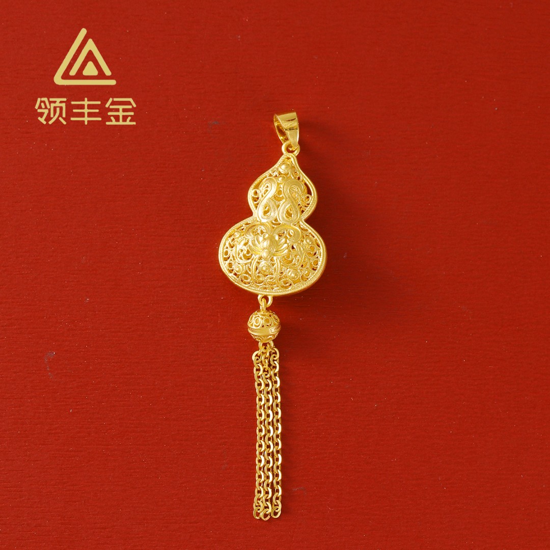 领丰金 5G黄金流苏葫芦吊坠 黄金按克卖HXD168原料金条#HX