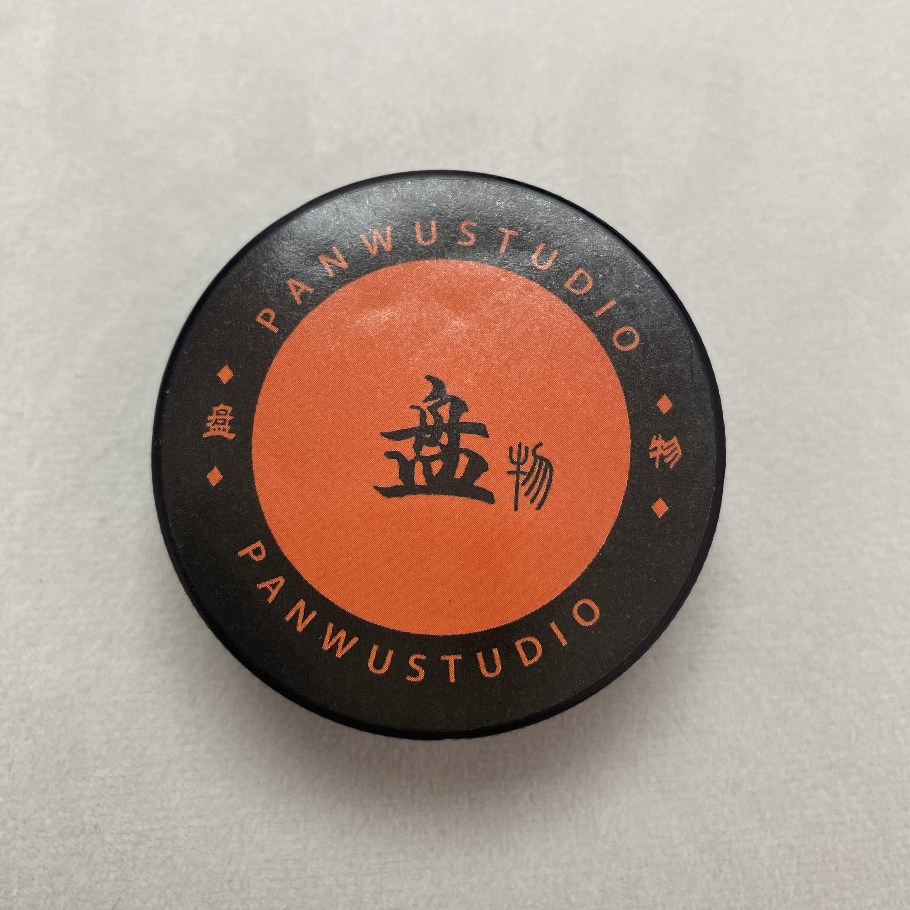 文玩必备 牛油文玩膏 猴头核桃手串上色快包浆玉化