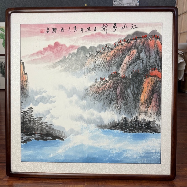 【手绘国画】带框［83*83厘米］鸿运当头山水画斗方餐厅玄关茶室挂画