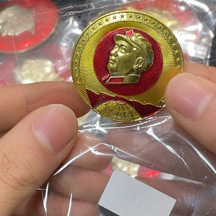 富***P一一一一一一一一一一一