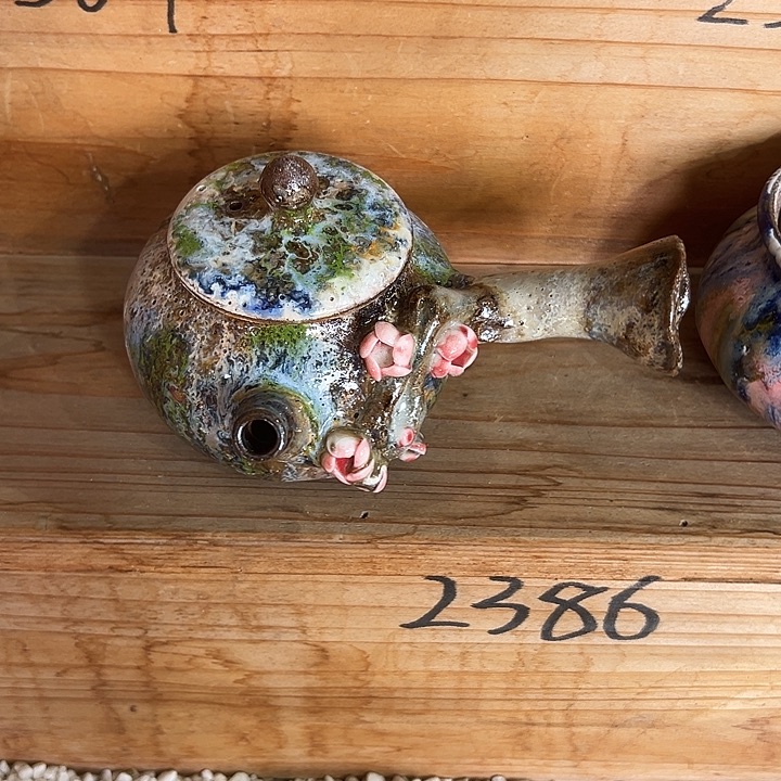 志野茶器茶杯 瑕疵