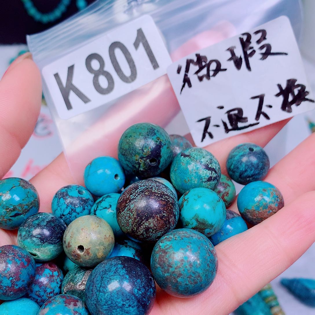 空竹粉丝专享十堰特色散珠