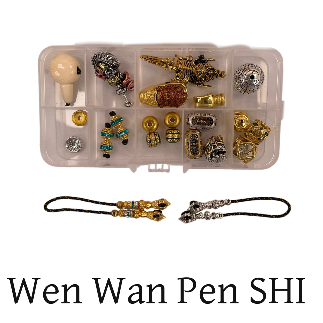 800号套盒文玩配饰+穿配工具+隔片