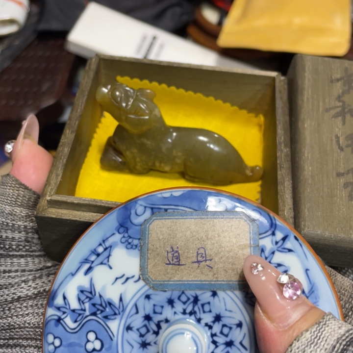紫砂陶瓷艺术陶瓷艺术