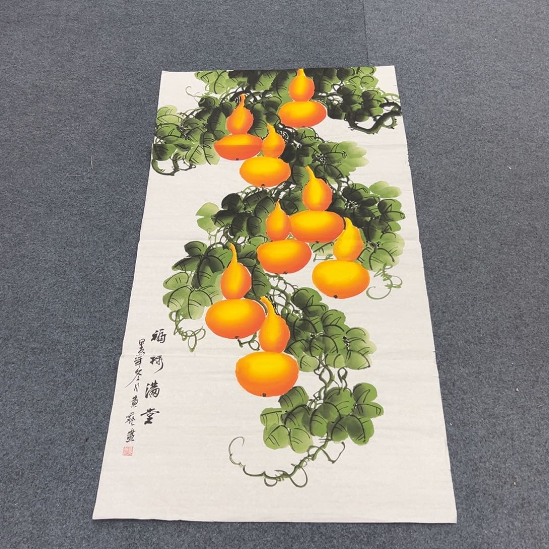 国画西楚画廊直播专用链接