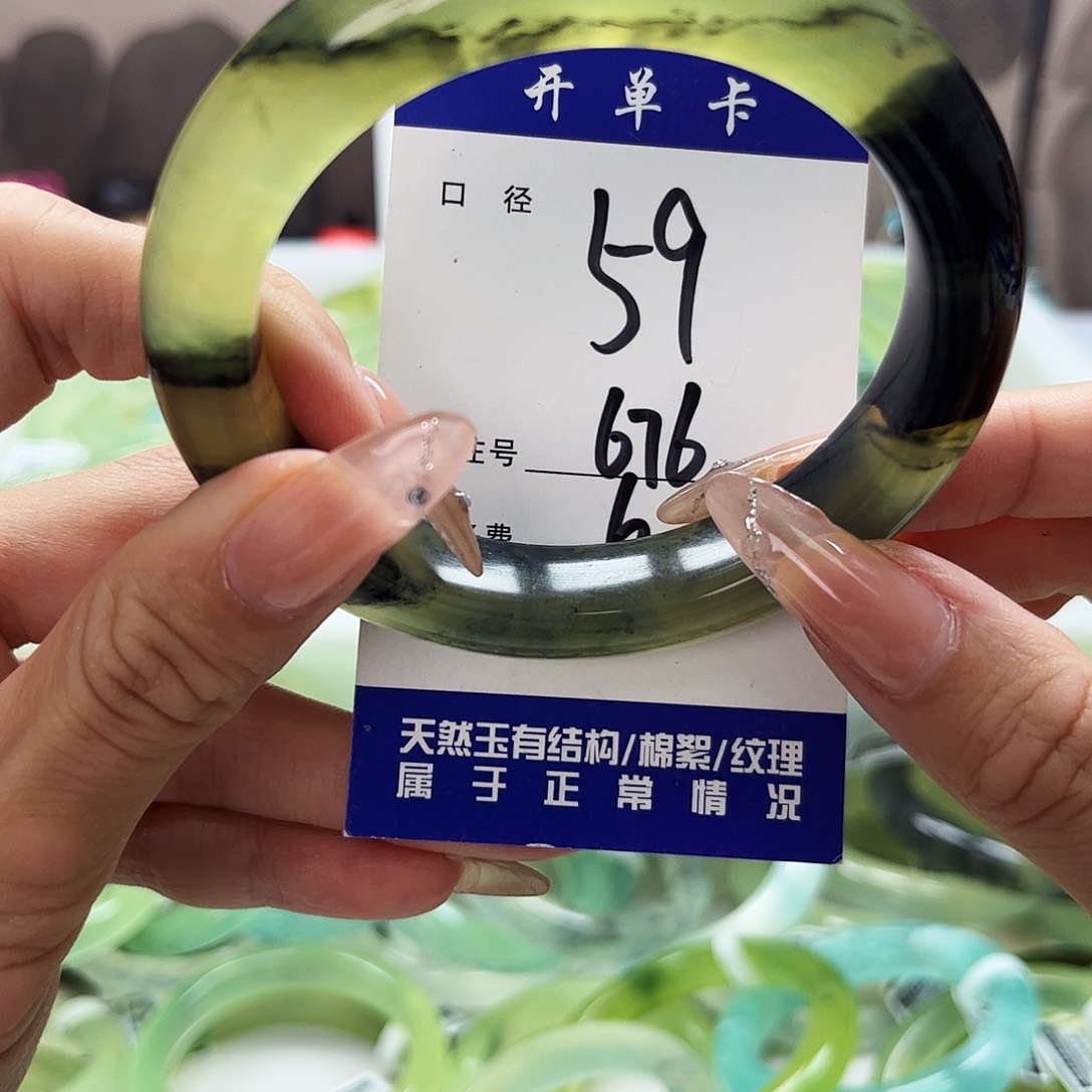 西***嘎未镶嵌蛇纹石玉手镯