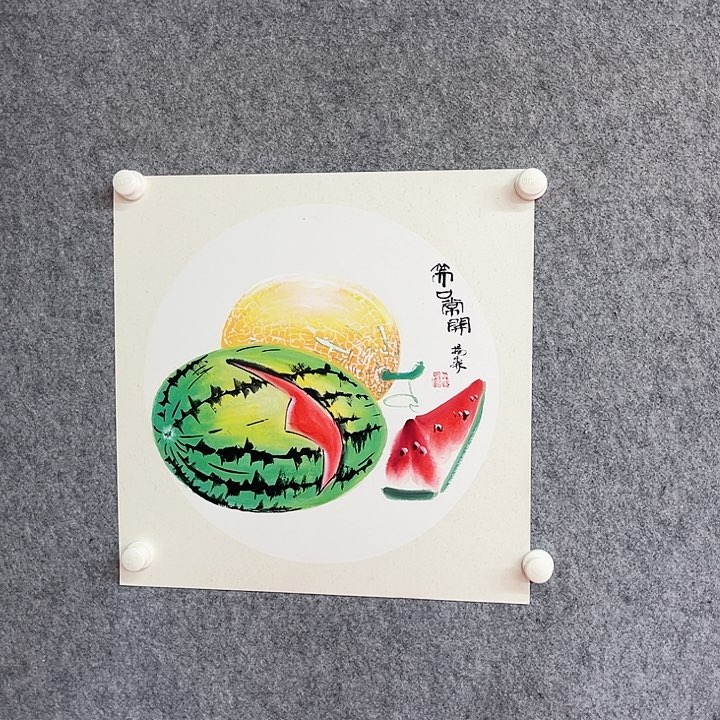 书法杨森绘画作品
