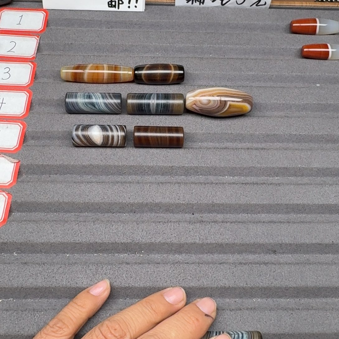 北***哥玛瑙/玉髓合金珠宝半成品