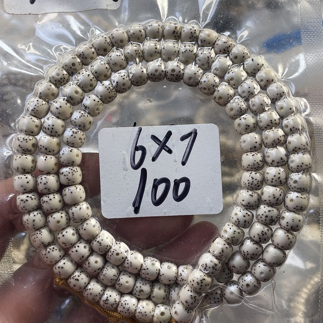 W***.手串星月菩提一物一图