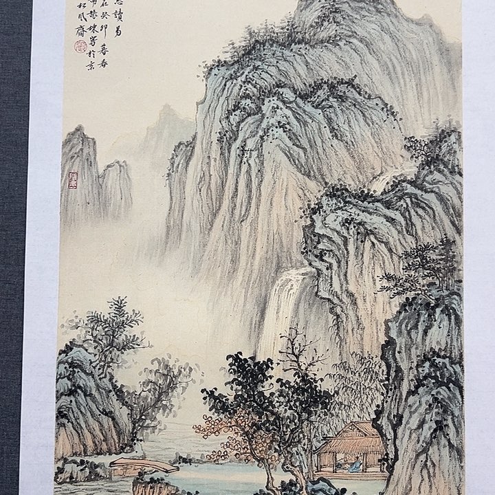 国画书画作品多次
