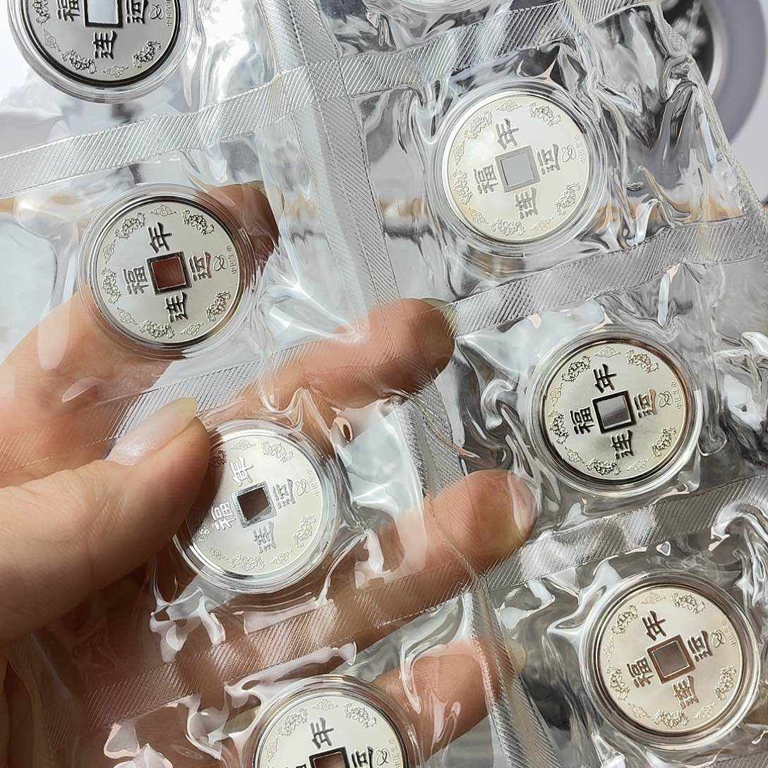 纯银福运连年银章80克带证书
