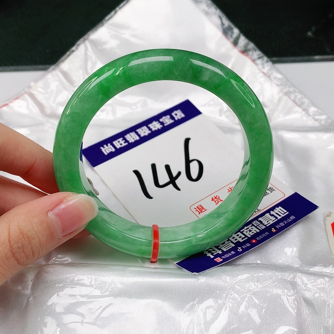 未镶嵌手镯翡翠翡翠12