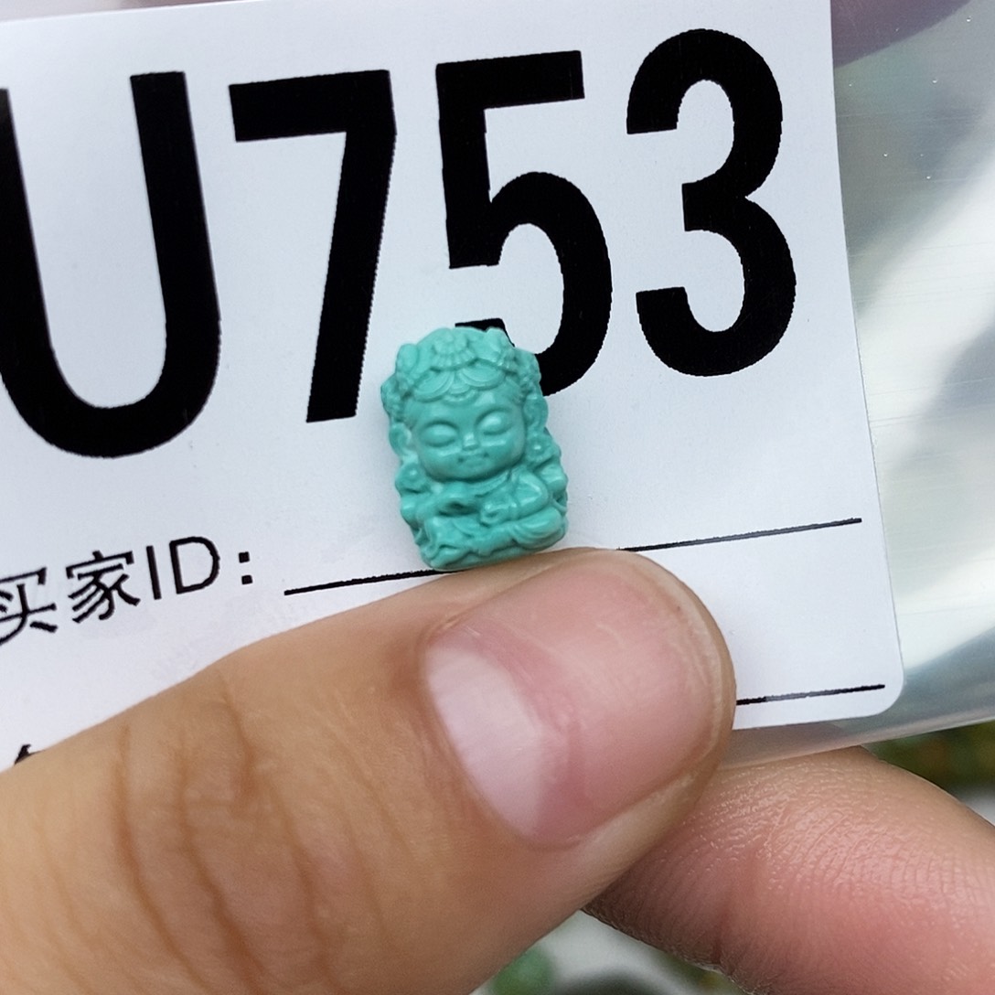 绿松石未镶嵌配饰
