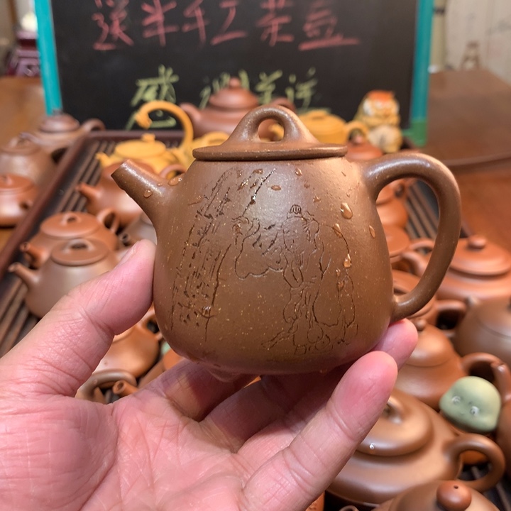 紫砂茶壶原矿紫砂降坡高石瓢200cc