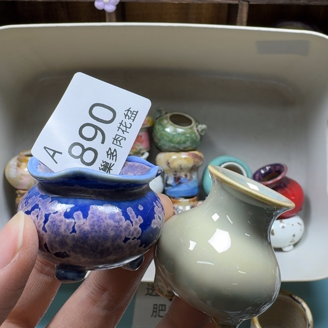 陶瓷艺术品设计与制作