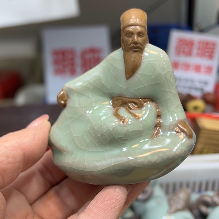 紫砂茶宠3654789456