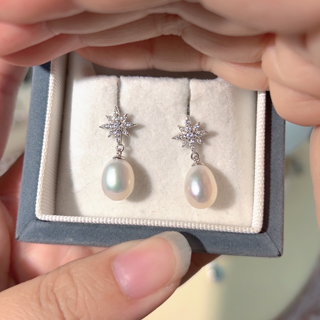 淡水珍珠银S925镶嵌极光炫彩天然珍珠