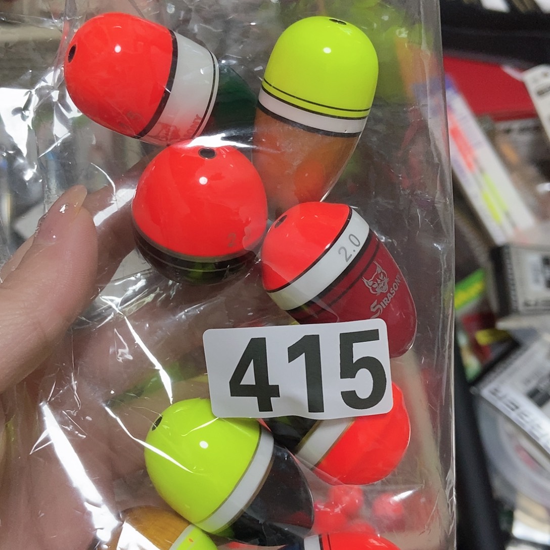 阿波八个随机颜色随机