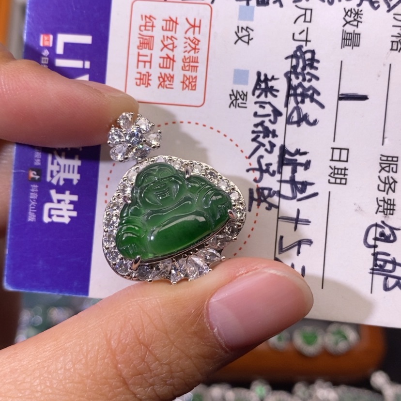 【闪购商品】翡翠颈饰未镶嵌天然
