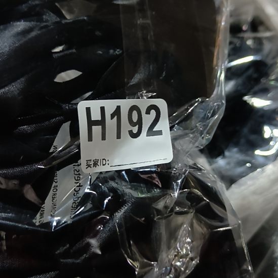 简***汤192手工辅料库存DIY