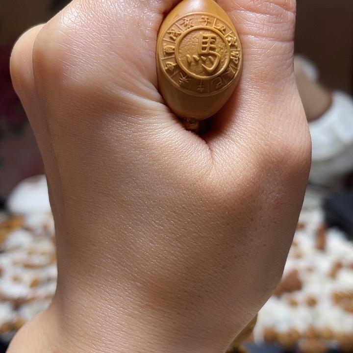 吊坠橄榄核橄榄 马