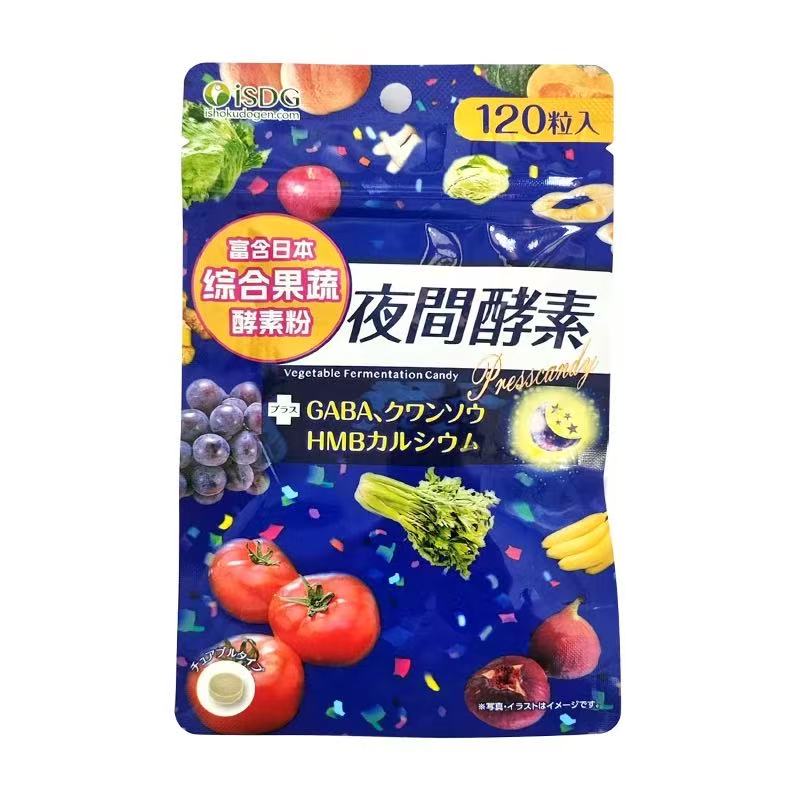 ISDG日本进口232种水果果蔬植物综合果蔬营养品压片糖果夜间酵素