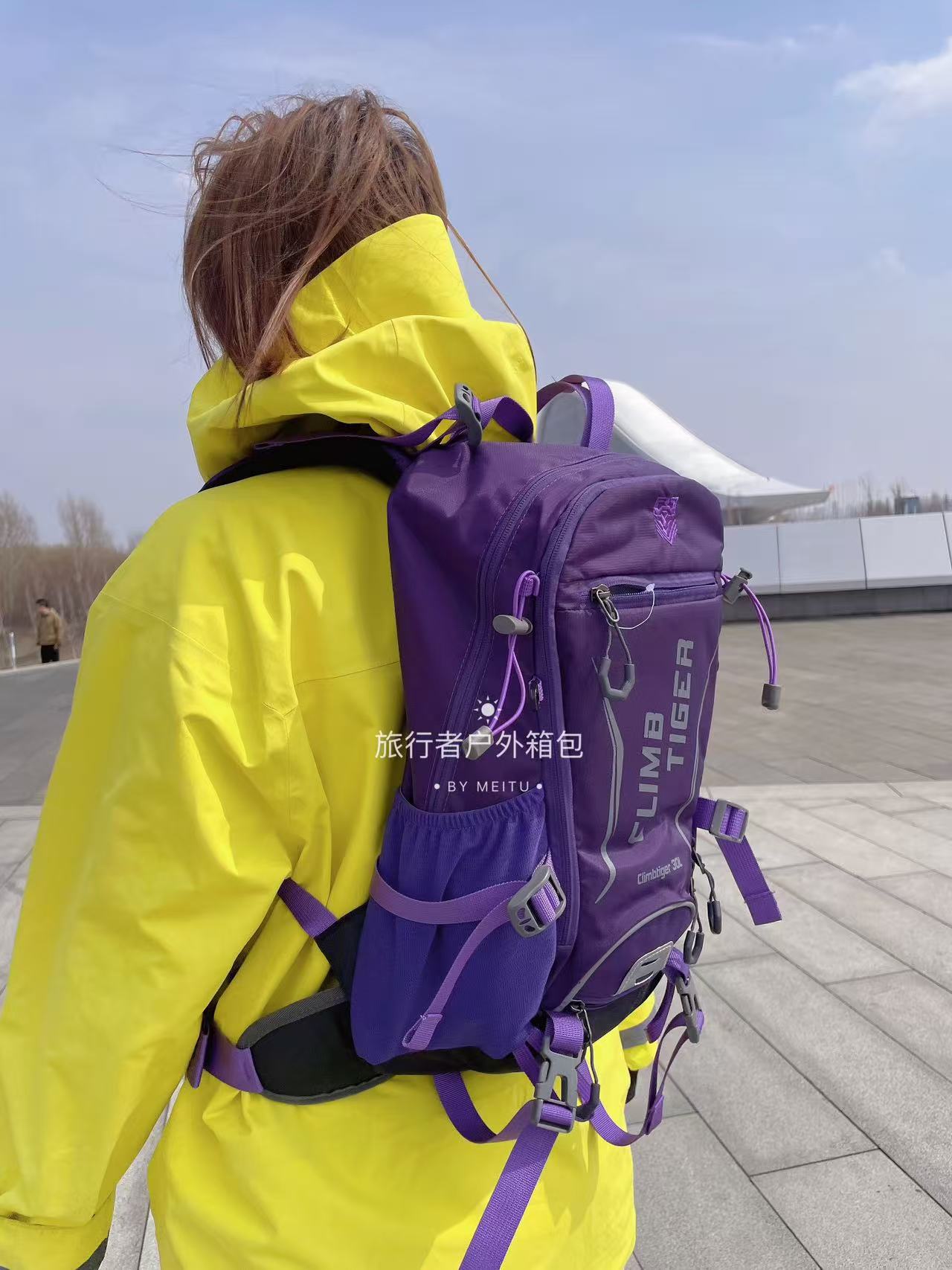 20升 “”悬浮”男女同款 户外专业登山背包