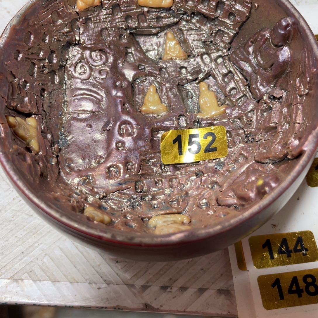 开窑大吉蛇年大吉錦*