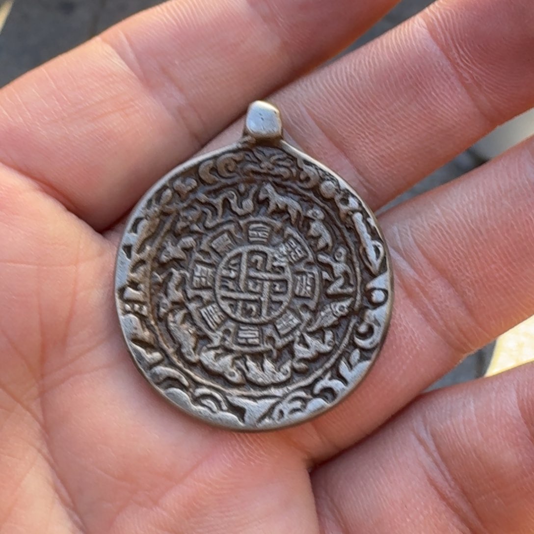 九宫牌喜欢带回家