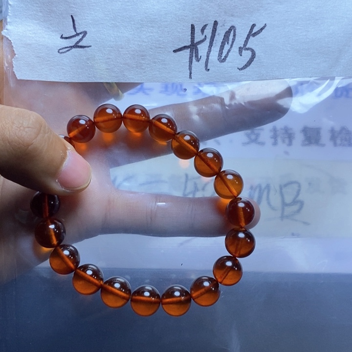琥珀手链未镶嵌文*方