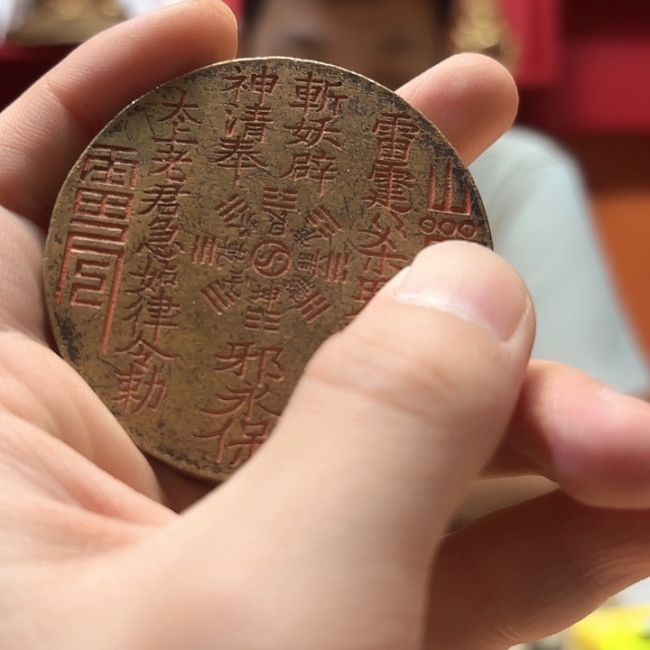 树脂制品我也不知道我在