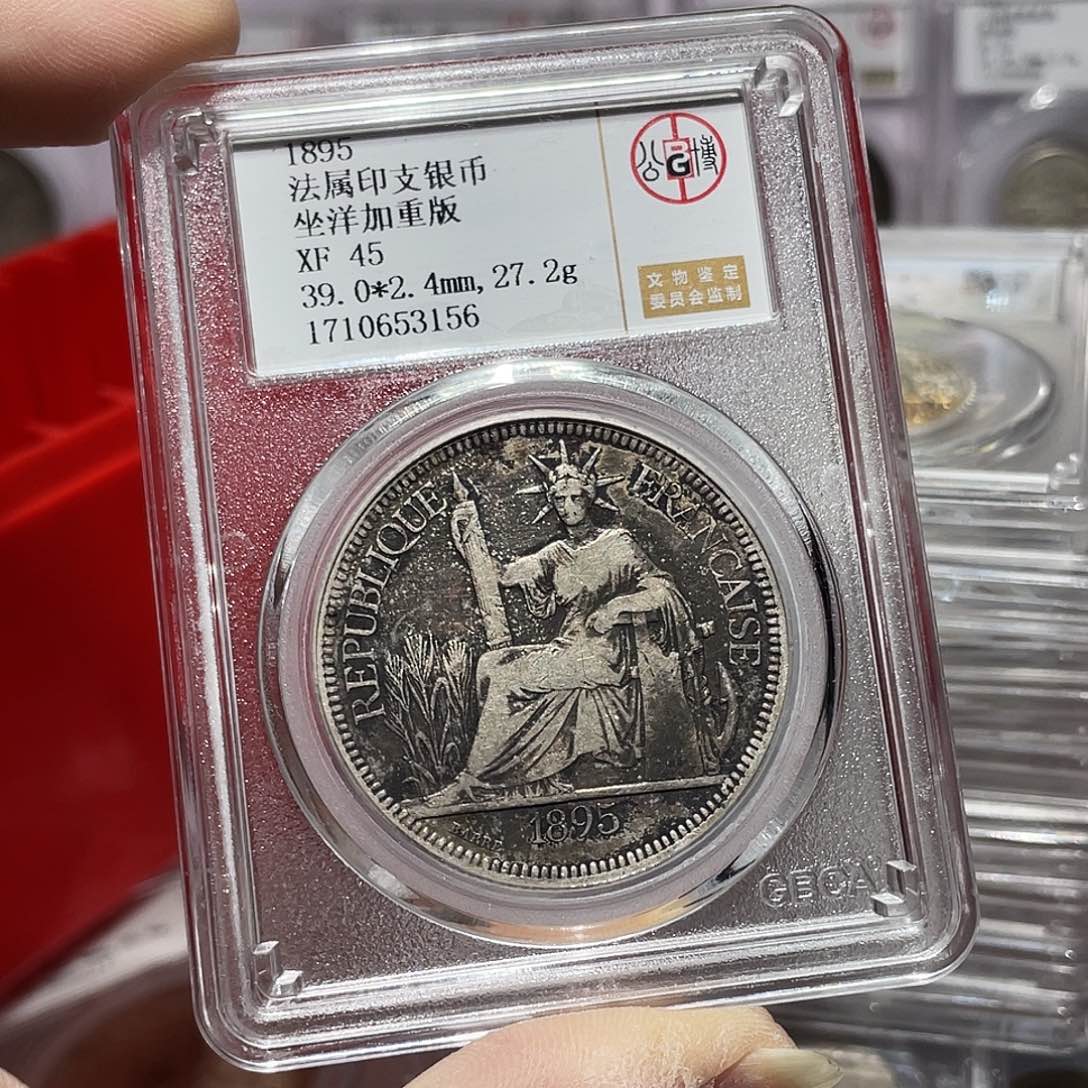 银如图所说的那样是一