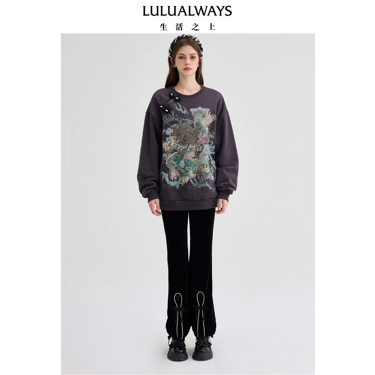 LULUALWAYS【商场同款】冬季新款宽松国风圆领卫衣LPD2029