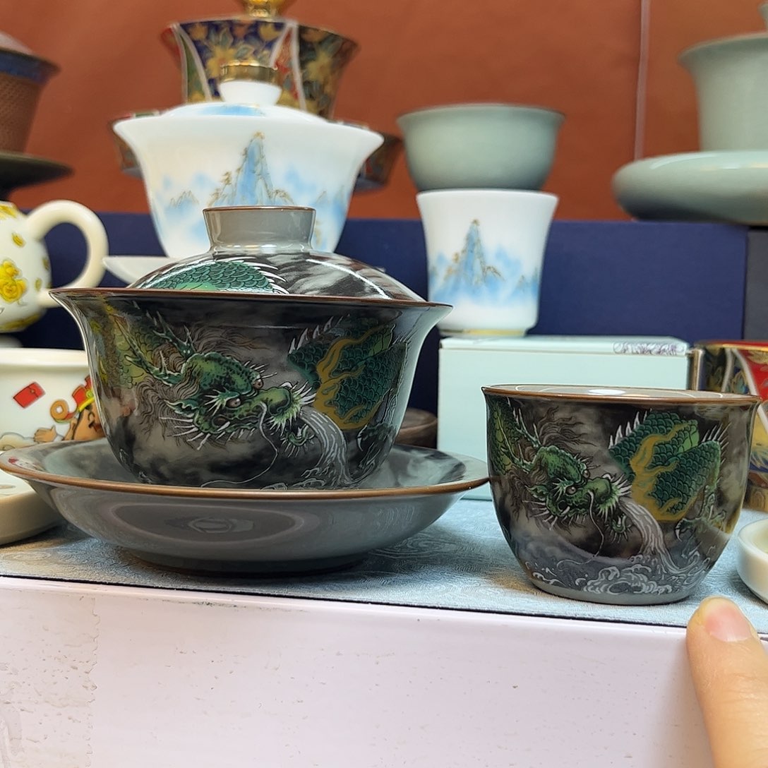 盖碗盖碗健健康康平平安安快快乐乐