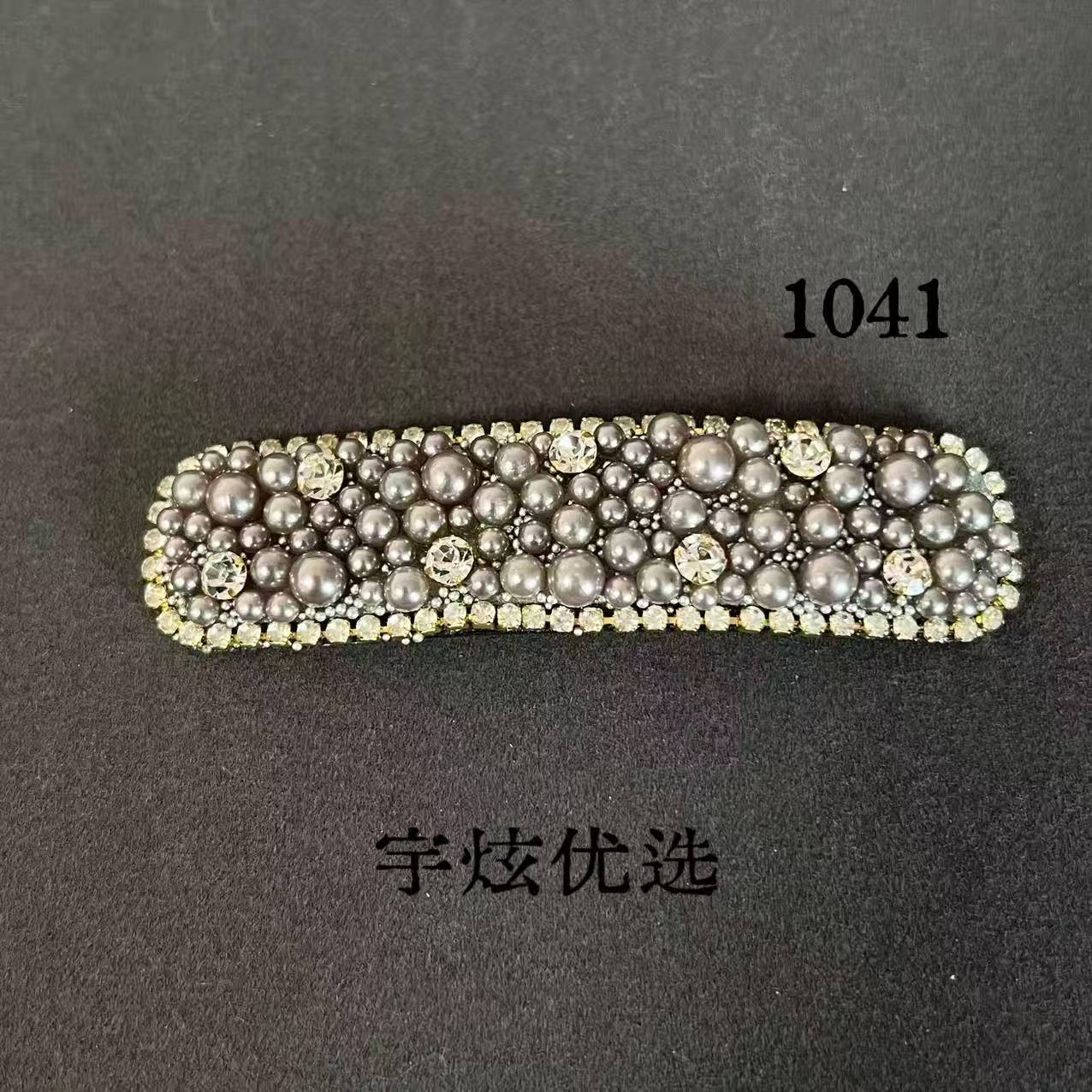 时尚百搭发夹一字夹发饰刘海夹气质白色发卡1041