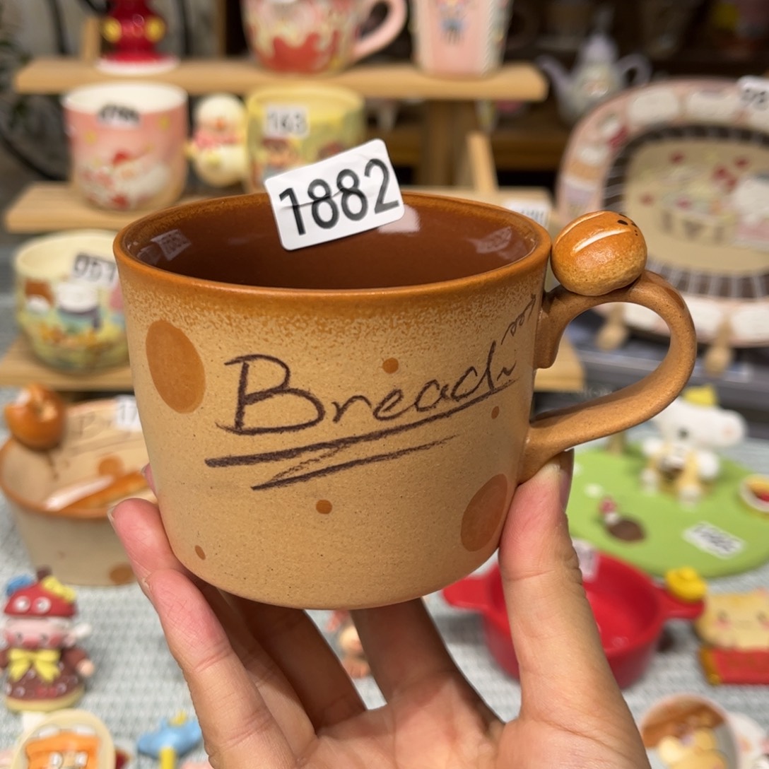 瓷片1882哈哈哈哈哈哈说