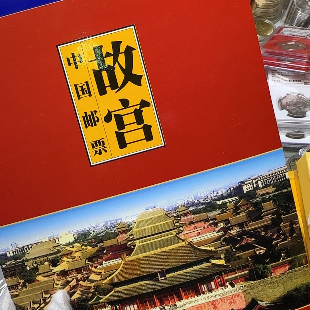 其他普通金属故宫小折福利出特价