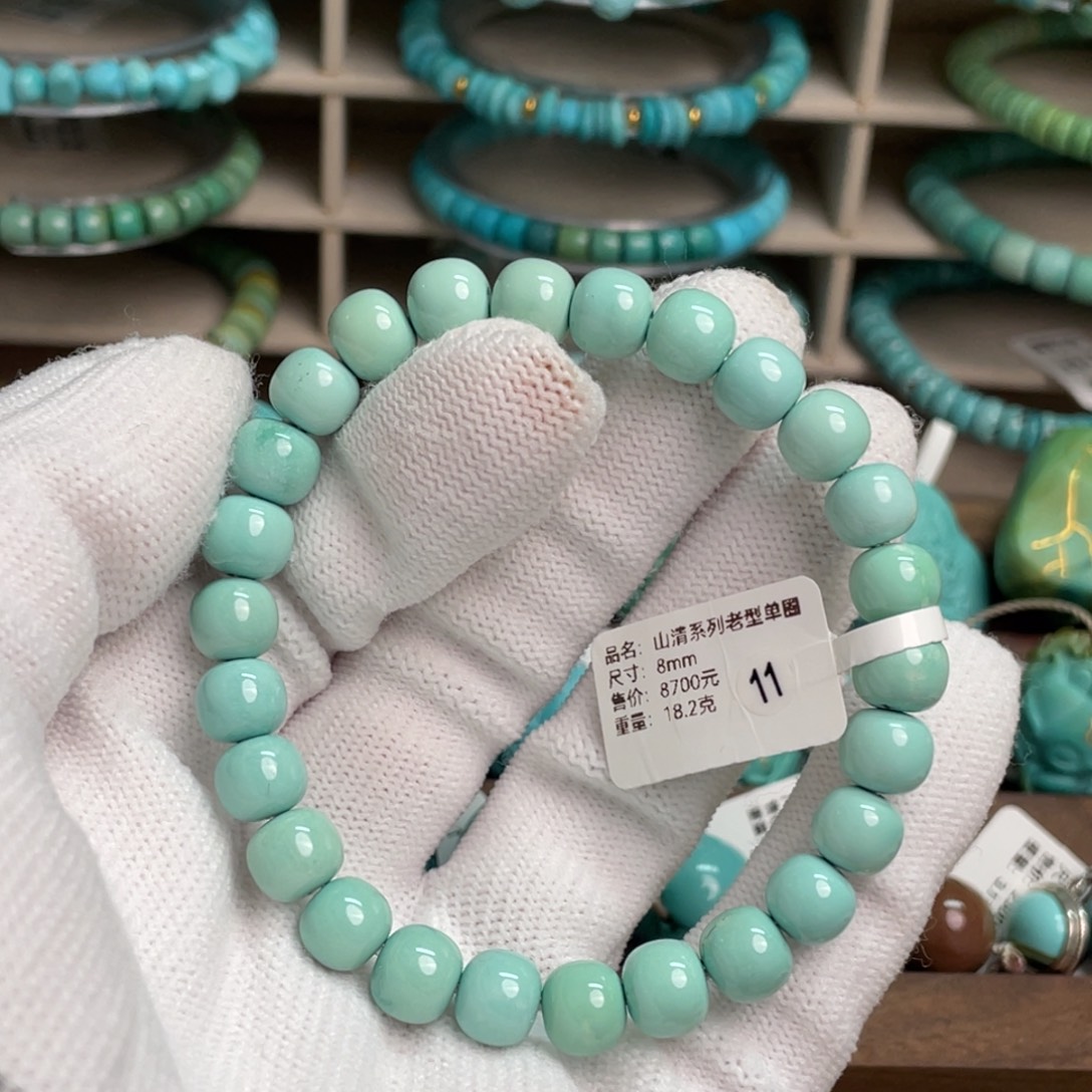 绿松石未镶嵌山清老型单圈11