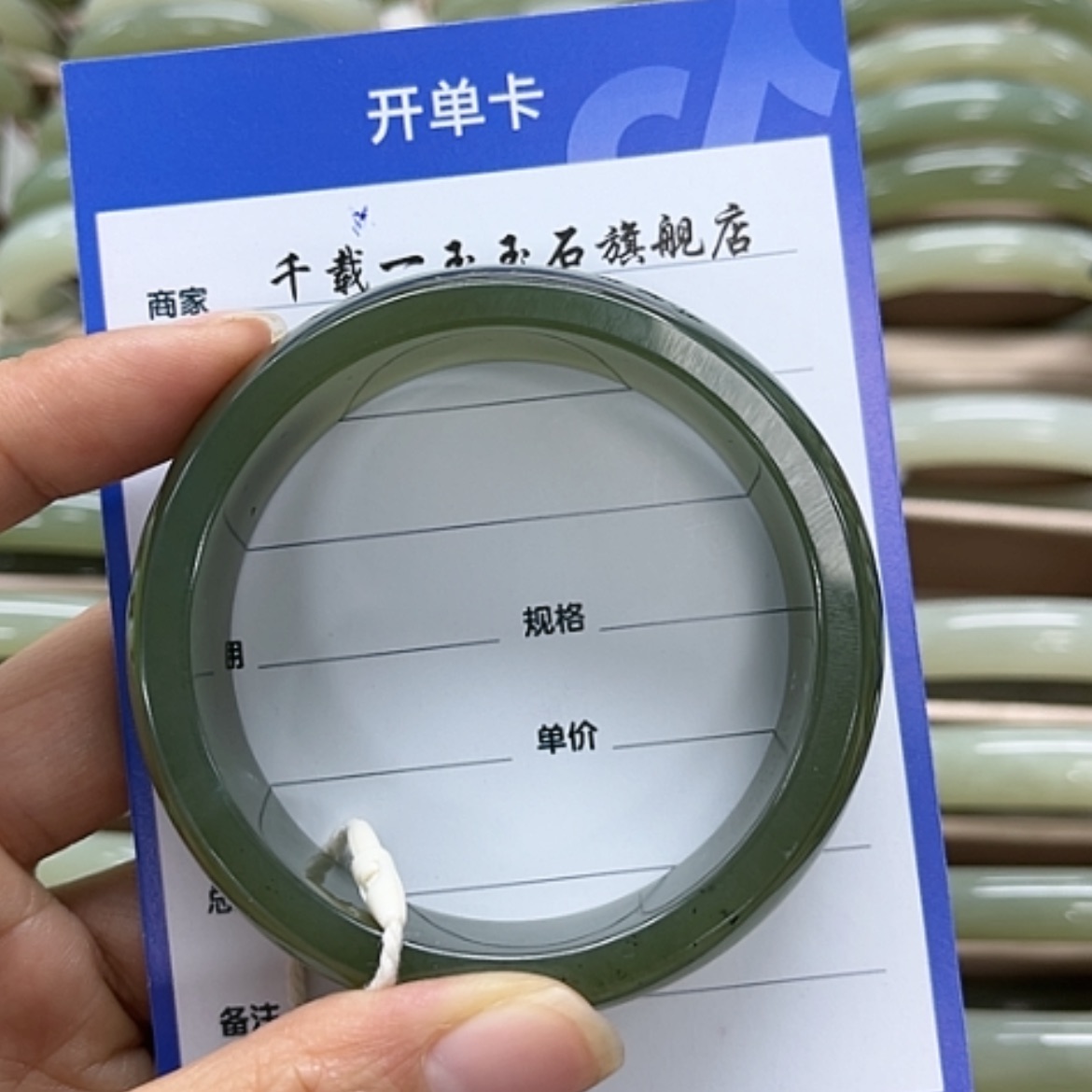 【闪购商品】和田玉手镯未镶嵌呐***呐