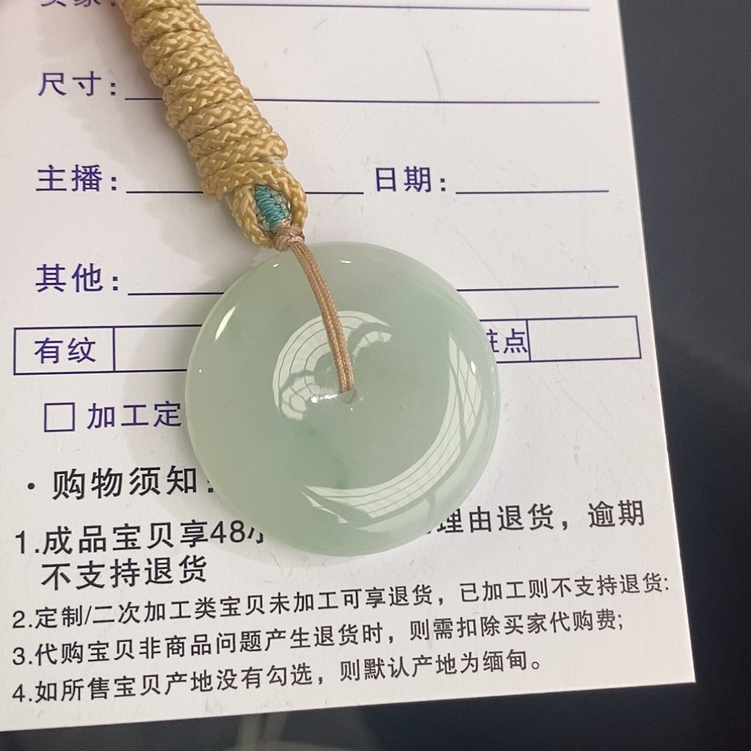 翡翠颈饰未镶嵌翡翠首饰