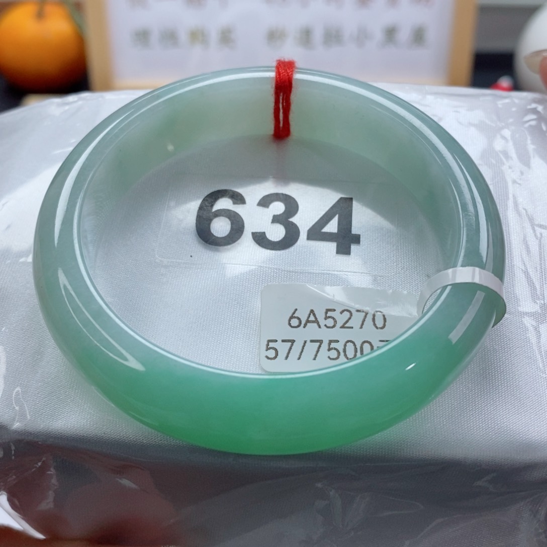 翡翠手镯未镶嵌天然A货翡翠手镯