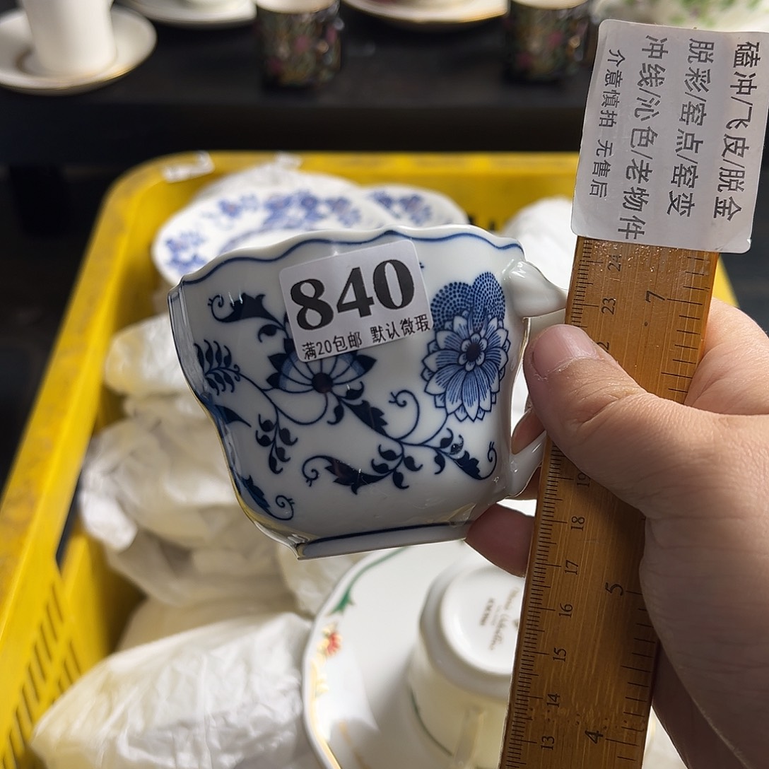 小***主瓷片啊啊啊啊啊啊啊啊