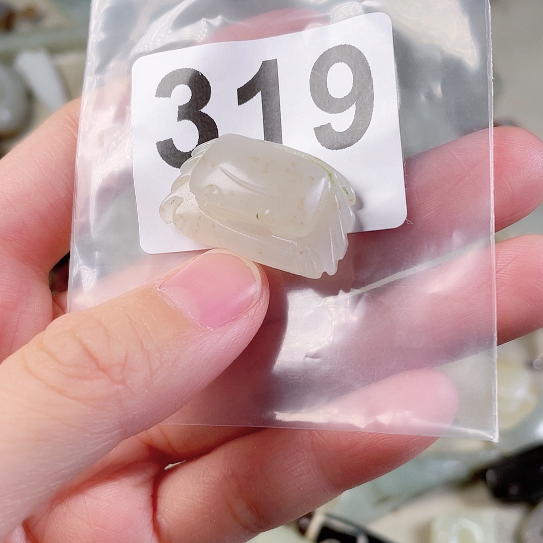 和田玉（糖玉）未镶嵌颈饰