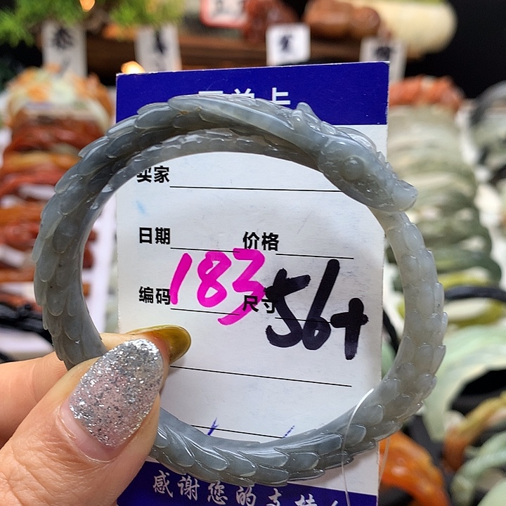 蛇纹石玉手镯未镶嵌