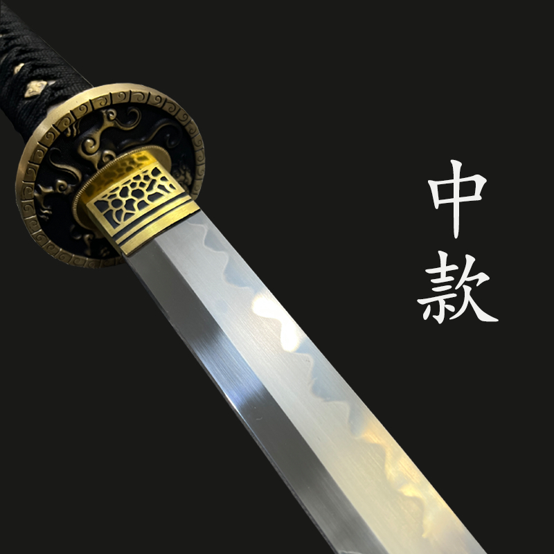 龙泉刀剑中款武士一体打刀拔刀铜装T10三色覆土烧刃收藏未开刃