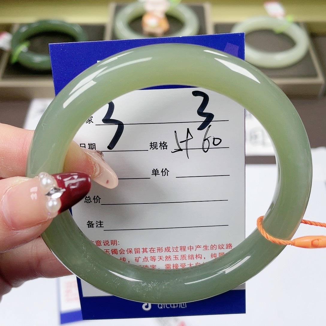 【闪购商品】和田玉手镯未镶嵌